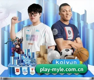 play-myle.com.cn APP