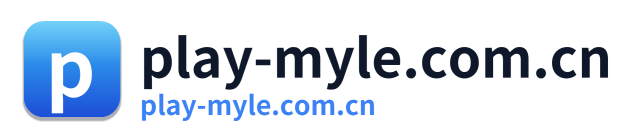 play-myle.com.cn